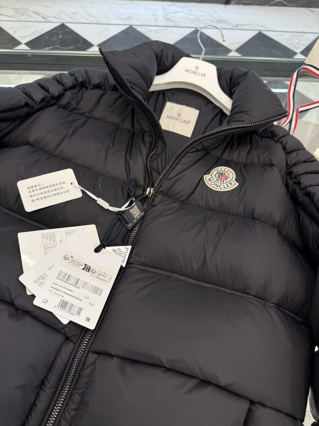 MONODRIP MNCL x RAX Daunenjacke