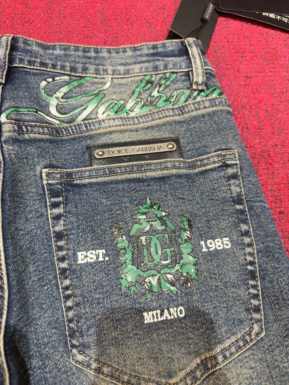 MONODRIP "DG" Jeans