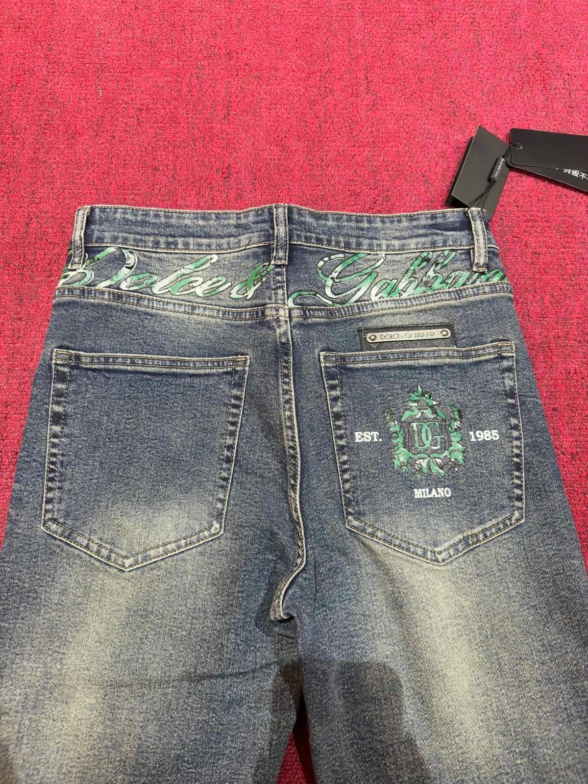 MONODRIP "DG" Jeans